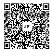 古茗茶饮小红书二维码